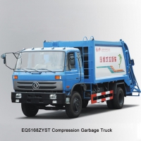 15 EQ5168ZYST Compression Garbage Truck